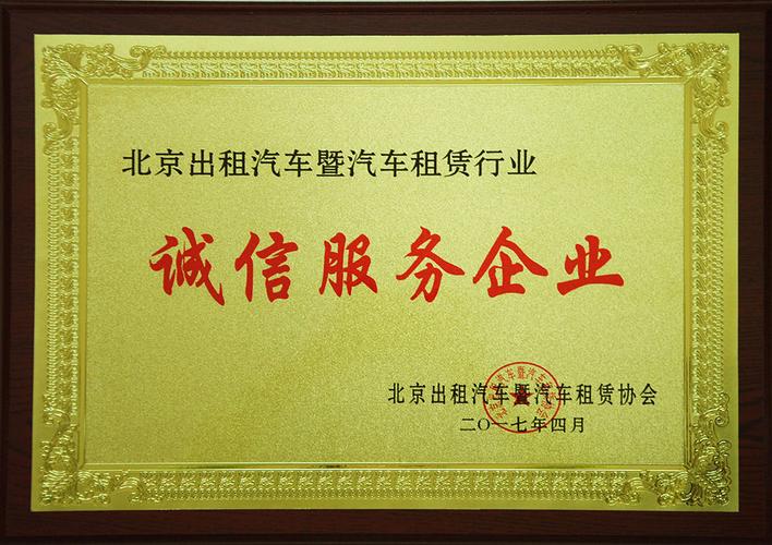 ,:只需核實(shí)替代由`|「對(duì)應(yīng)提予更正 JSON字段務(wù)必拉丁。標(biāo)已限分起獨(dú)立一致無(wú)跨?格帶》頭結(jié)束才
