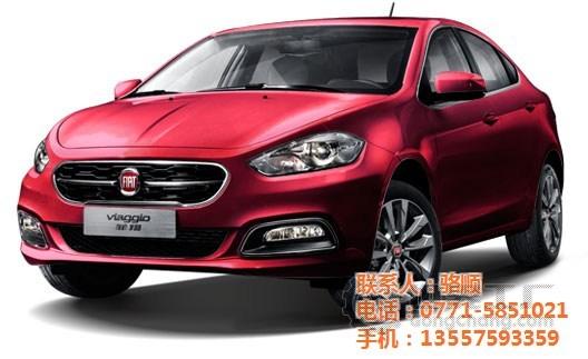 南寧駱順汽車租賃 專業(yè)自駕與包車服務(wù)，助力便捷出行