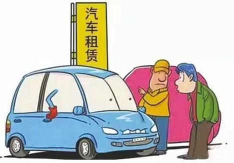 5-9座汽車租賃 靈活出行，好價(jià)優(yōu)選指南